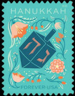 Hanukkah